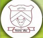 Gujarat Arts and Science College_logo