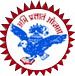Prin MC Shah Commerce College_logo