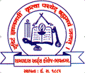 Samaldas Arts College_logo
