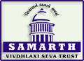 Samarth College of Pharmacy_logo
