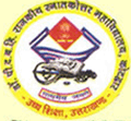 Dr PDBH Government PG College_logo