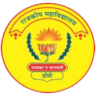 N M Government College_logo