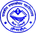 Government Post Graduate College_logo