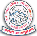 Harsh Vidhya Mandir PG College_logo
