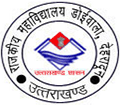 Shaheed Durgamal Government Degree College_logo