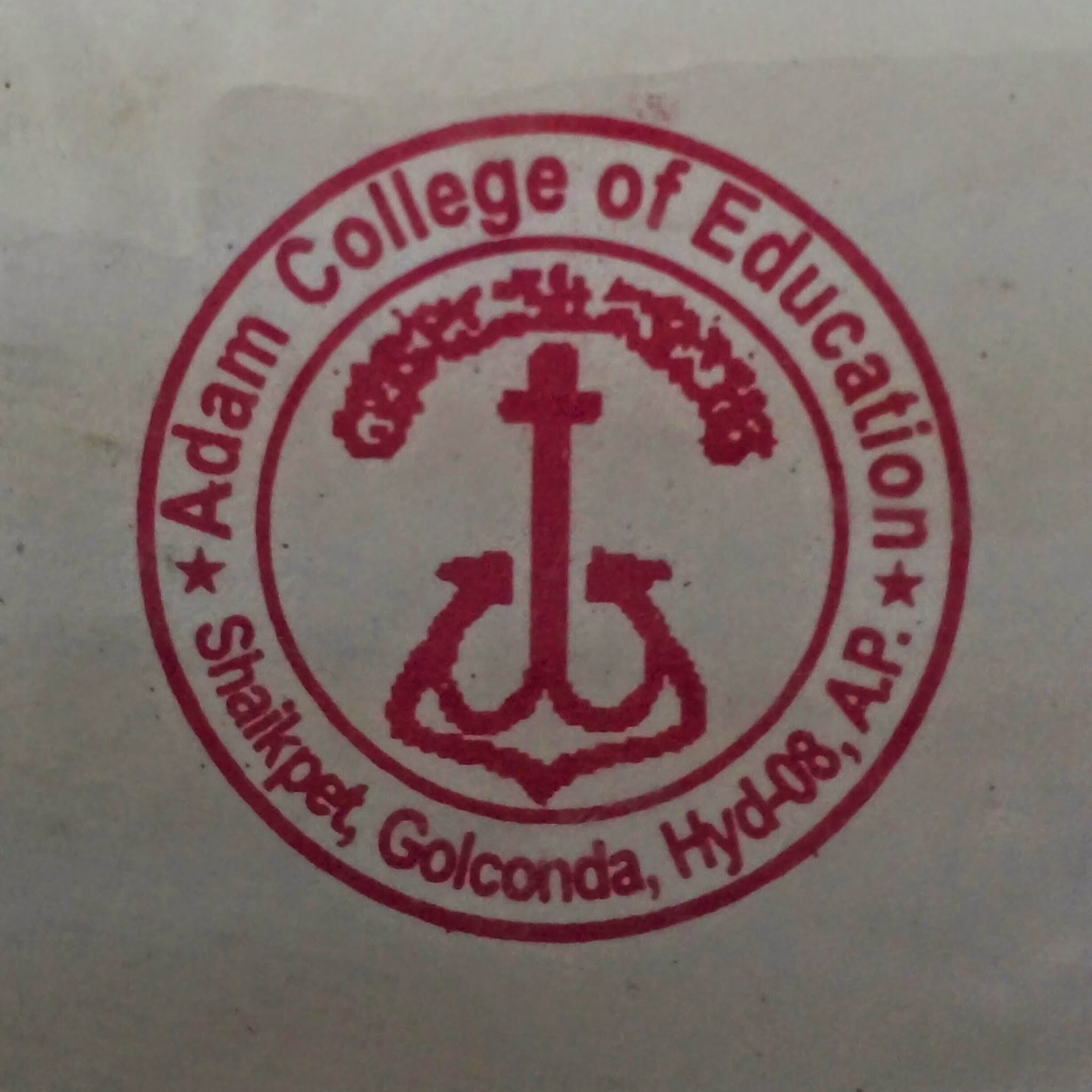 Adam College of Education_logo