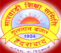 Marwadi Shiksha Samithi Law College_logo