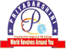 Priyadarshini College of Business Management_logo