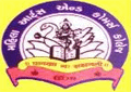 Shri JM Patel Arts and Smt MN Patel Commerce Mahila College_logo
