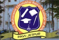 Shri Mohansinh Chhotubhai Rathava College of Arts_logo