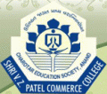 Shri VZ Patel Commerce College_logo