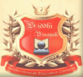 Siddhi Vinayak CP Ed College_logo