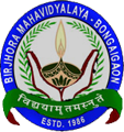 Birjhora Kanya Mahavidyalaya_logo