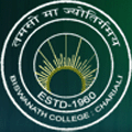 Biswanath College_logo
