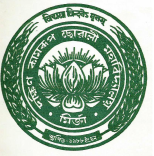 Dakshin Kamrup Girls' College_logo