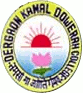Dergaon Kamal Dowerah College_logo