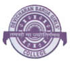 Devi Charan Barua Girls College_logo
