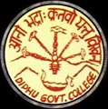 Diphu Goverment College_logo