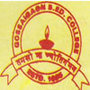 Gossaigaon B.Ed College_logo