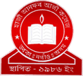 Haji Anfar Ali College_logo