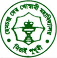 Hem Chandra Dev Goswami College_logo