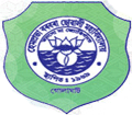 Hema Prova Borbora College Girl'S College_logo