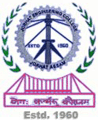 Jorhat Engineering College_logo
