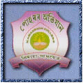 Kamargaon College_logo