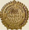 Kokrajhar Government College_logo