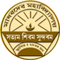 Madhabdev College_logo