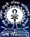 Mahendra Narayan Choudhury Balika Mahavidyalaya_logo