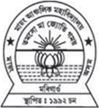 Mayang Anchalik College_logo