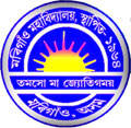 Morigaon College_logo