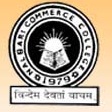 Nalbari Commerce College_logo