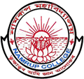 Namrup College_logo