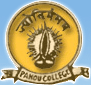 Pandu College_logo
