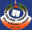 Sadiya College_logo
