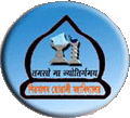 Sibsagar Girls' College_logo