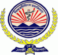 Silchar Medical College and Hospital_logo