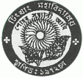 Tingkhong College_logo