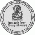 Tinsukia Commerce College_logo