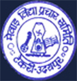 Prem Shanti Niketan Teachers Training College_logo