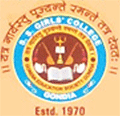 SS Girls College_logo