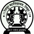 AV Education Society's Degloor College_logo