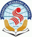 Sahayog Sevabhavi Sanstha's College of Education_logo