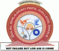 Zulal Bhilajirao Patil College_logo