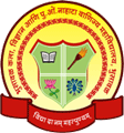 Bhusawal Arts, Science and PO Nahata Commerce College_logo