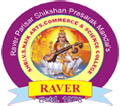 Shri Vitthalrao Shankarrao Naik Arts, Commerce and Science College_logo