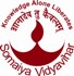 KJ Somaiya Institute of Management Studies and Research - Courses_logo