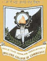 Mulund College of Commerce_logo
